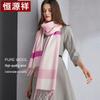 Hengyuanxiang Women's Pure Wool Scarf & Shawl
