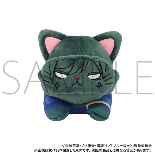 Blue Lock Season 2 Rin Ito with CAT Eye Mask Plush Toy Lying Down [Anime Version] - -