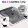 IPad Mini 7 Case With Pencil Slot Shockproof Full Cover Stand Acrylic Shell 6 5 4