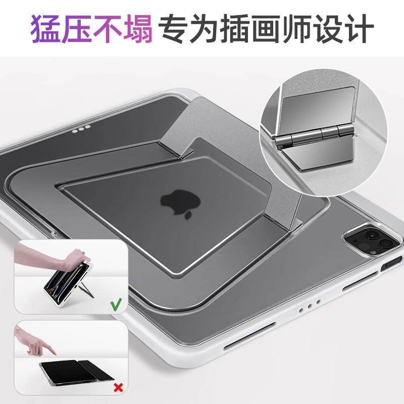 IPad Mini 7 Case With Pencil Slot Shockproof Full Cover Stand Acrylic Shell 6 5 4