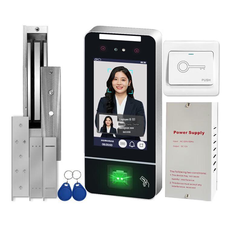 Realand F88LD Biometric Access Control Kit