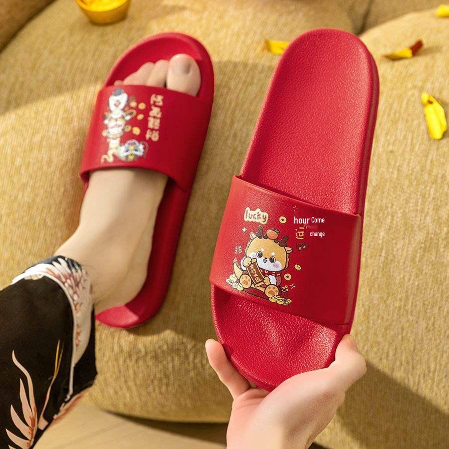 

Праздничные красные нескользящие домашние тапочки для мужчин и женщин - Толстая подошва, бесшумные, подходят для всех сезонов, идеально подходят для пар и свадеб 38/39 Size Down красный