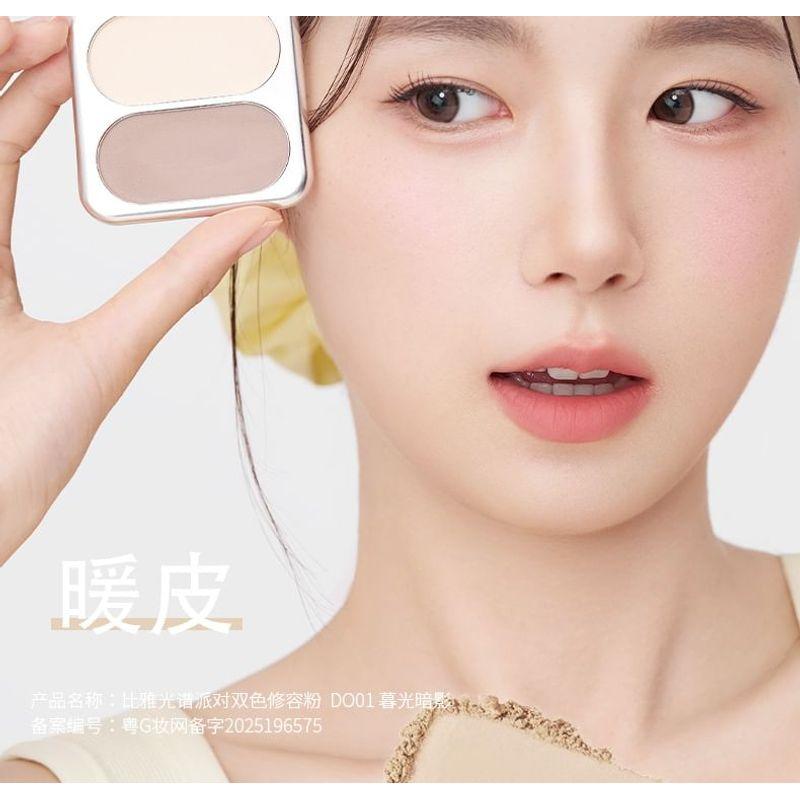 Biya - Party Dual-Color Contouring Palette - 2 Types