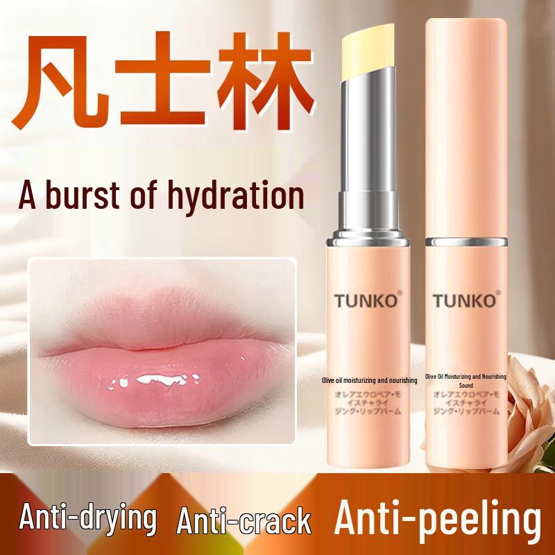 Vaseline Olive Extract Moisturizing Lip Balm