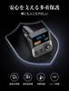 TOZATT FM Transmitter with 54W Charging and Bluetooth Car Cigarette Lighter Compatible Ultra-Fast 5.3, In-Car Bluetooth, Hands-Free Calling,