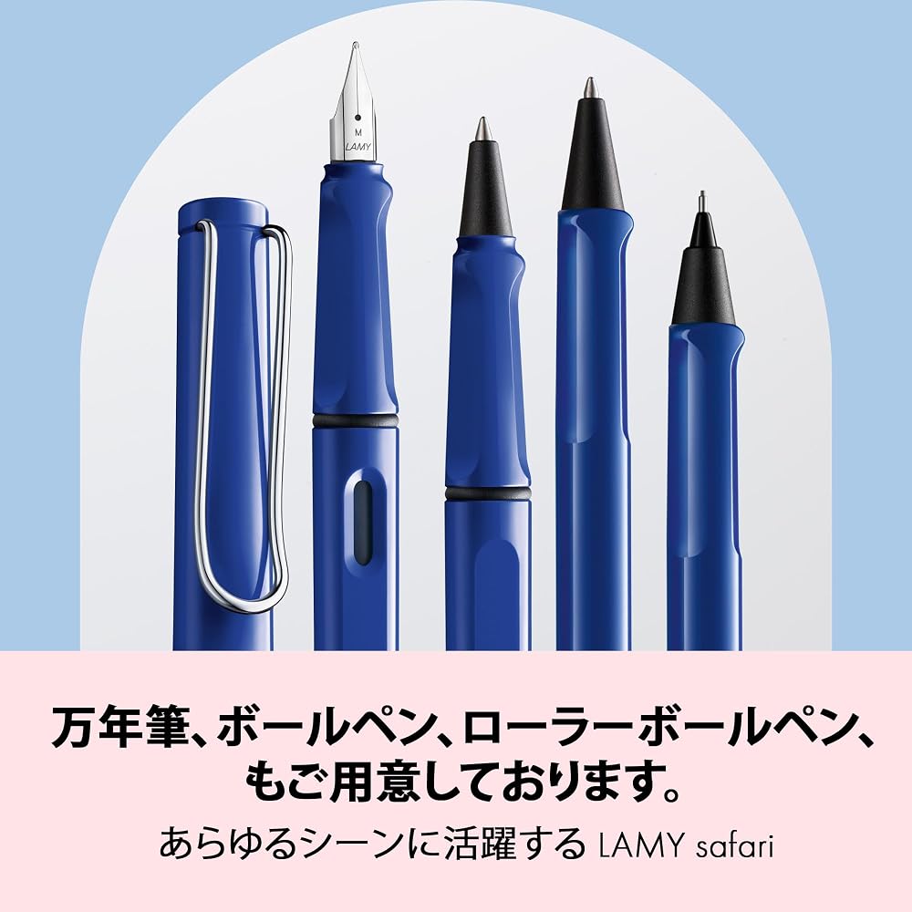 LAMY (Ramy) Safari Blue Blue Pencil - Mechanical Pencil with Ergonomic Grip Durable ASA Plastic B...