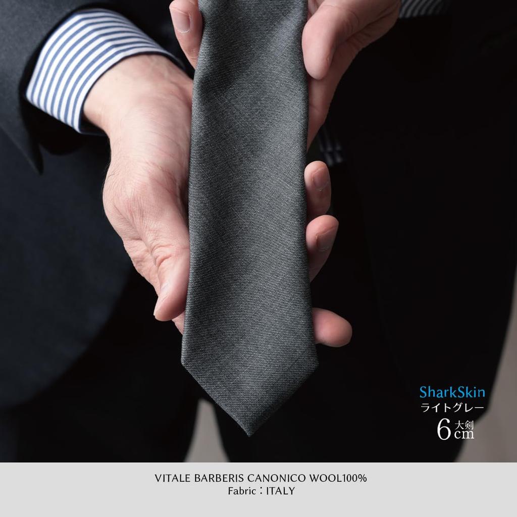 Wool Necktie, V.B.C. Canonico, 6cm Wide Blade, Narrow Tie, Domestically Made by Y&Tailor (sharkskinlight Gray)