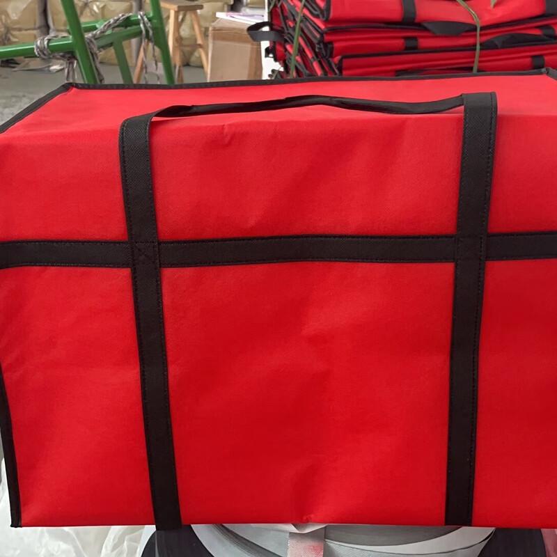 Large Capacity Portable Insulated Food Carrier Bag