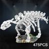 KAZI Dinosaurier Bausteine ​​Fossil Fragmente Tyrannosaurus Modell Ziegel Dekorationen Spielzeug Geschenke für Kinder