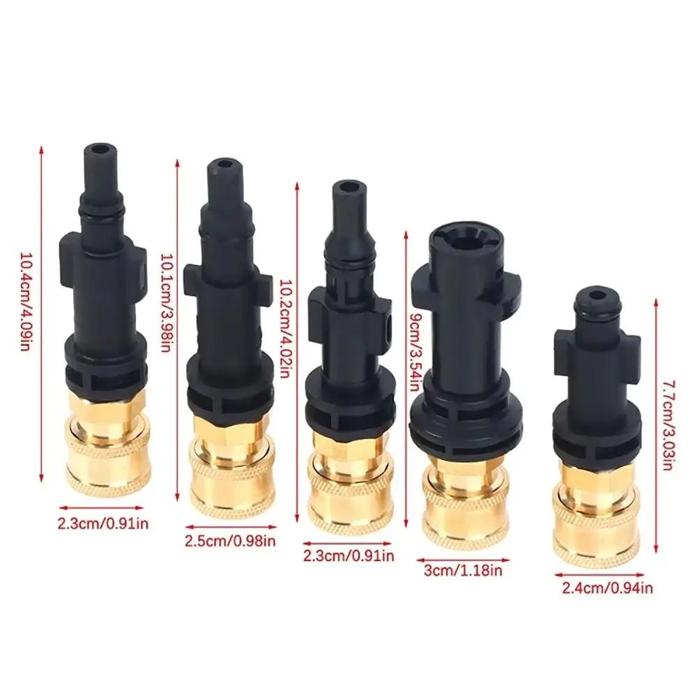 1Pcs Quick Release Pressure Washer Adapter Brass 12mm Water Torch Connector 1/4" Car Washing Accessory