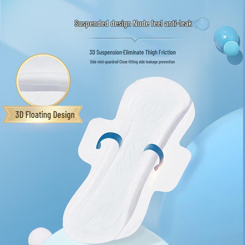 Freedom Point Night Sanitary Pads