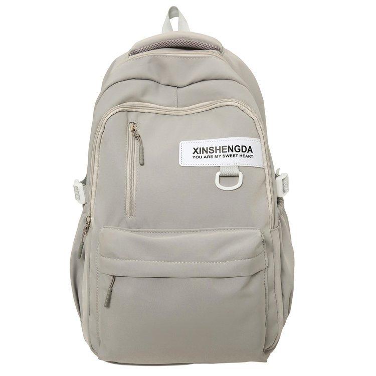 Schoolbag female ins Korean version, large capacity, lightweight and versatile schoolbag, fourth, fifth and sixth grades, middle and high school
