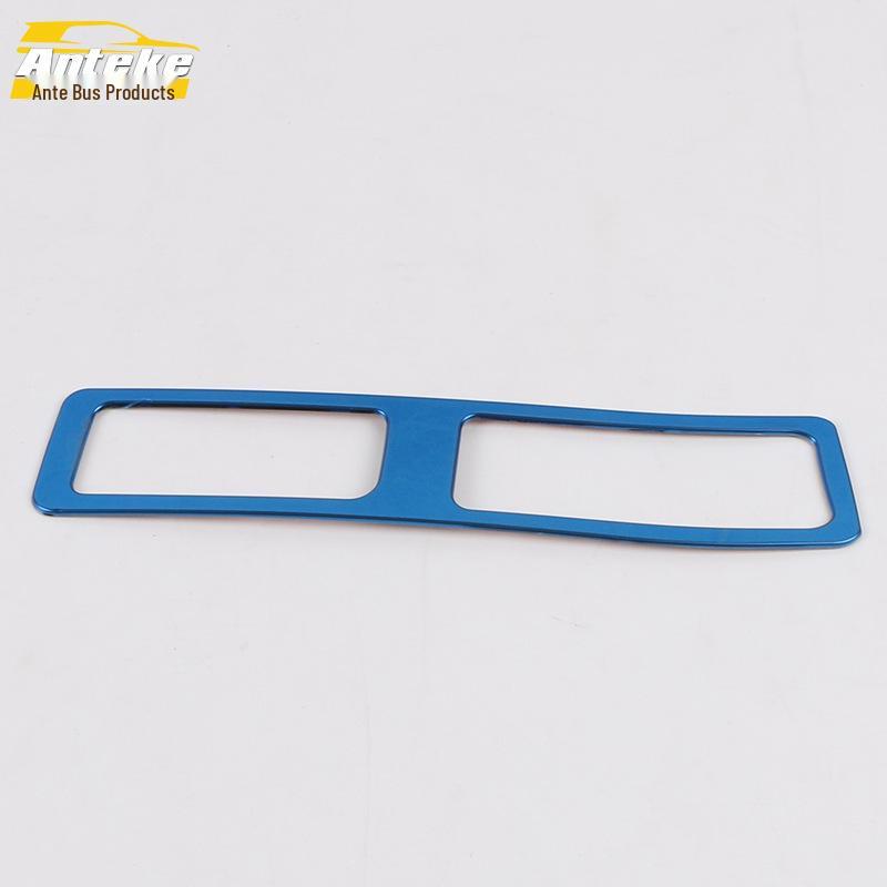 Fits 18 Song Models: Stainless Steel Handbrake Sequin & Console Shift Decor