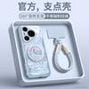 Applicable To Huawei Pura80pro Mobile Phone Case New Pura70pro + Protective Case P50 Lanyard P60 Bracket P40