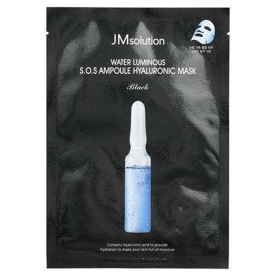 Water Luminous SOS Ampoule Hyaluronic Beauty Mask, 1 Sheet, 30ml