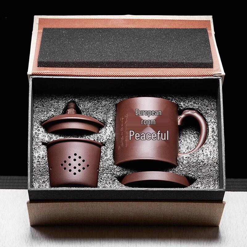 Handmade Yixing Zisha Tea Cup with Filter & Lid Gift Set