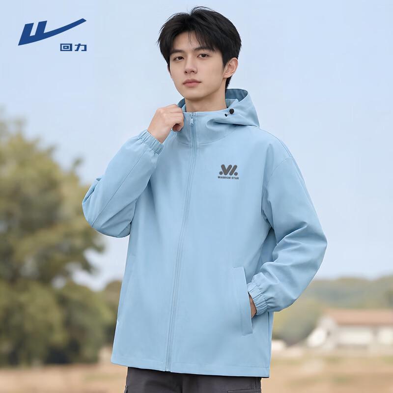 Warrior Men s Hooded Windproof Casual Jacket XL