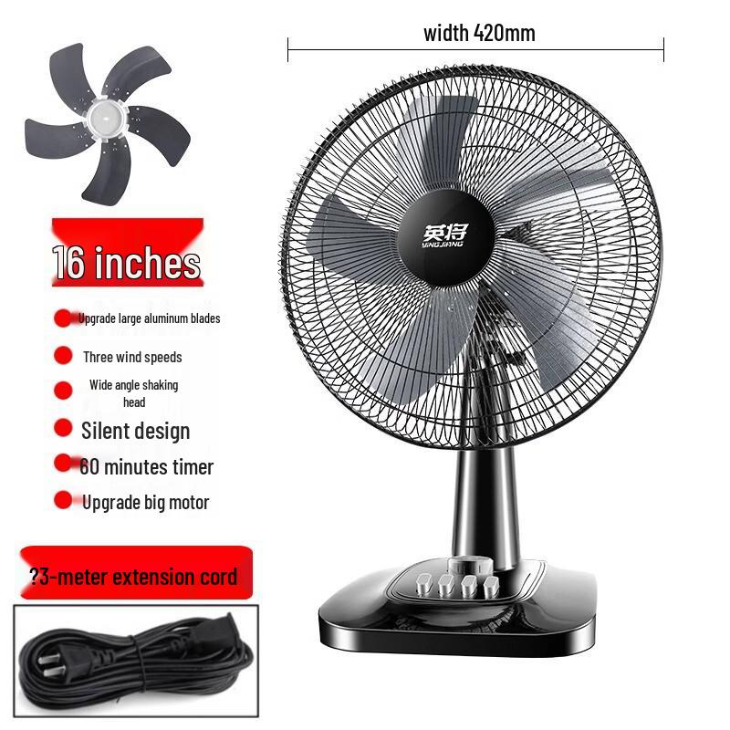 16palcový tichý oscilační stolní ventilátor pro domácnost a koleje