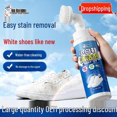 Rinse-Free Portable White Shoe Cleaner - Stain Remover Foam for Sneakers