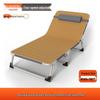 Portable Single Folding Recliner Bed for Office, Hospital, or Camping