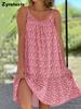 New S-5XL Oversized Floral Ruffled Dress