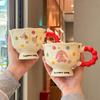 Birthday gift for girls, milk fufu, special beautiful cup, ceramic mug, couple girlfriend souvenir