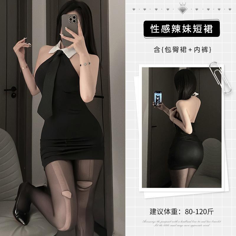 

2024 New French Style Sexy Lapel Backless Secretary Uniform Women Pure Desire Cinching Waist Slim Wrap Hip Short Dress Nkji