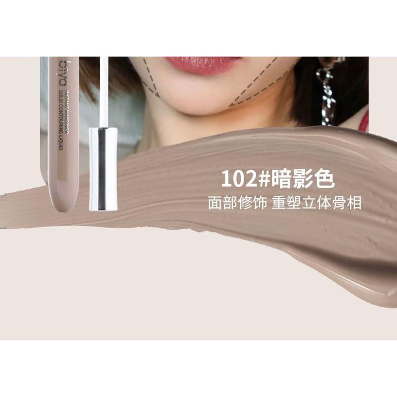 biya - Shaping Liquid Highlighter / Contour - 2 Colors