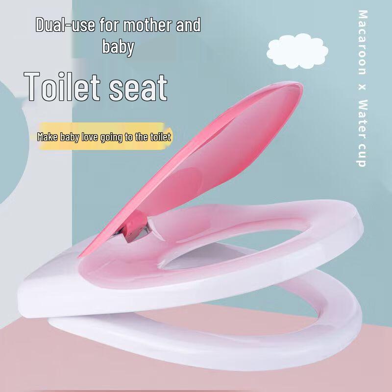 TLXT Universal Parent-Child Toilet Seat