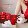 Embroidered Year of the Horse Red Zodiac Mid-Calf Socks - Festive Wedding Gift for Couples