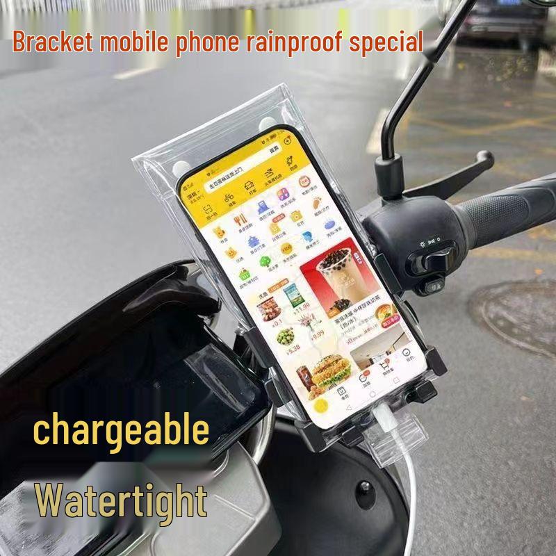 Waterproof Rechargeable Mobile Phone Holder & Touchscreen Case for Cycling & Outdoor Navigation, Rainproof Protection