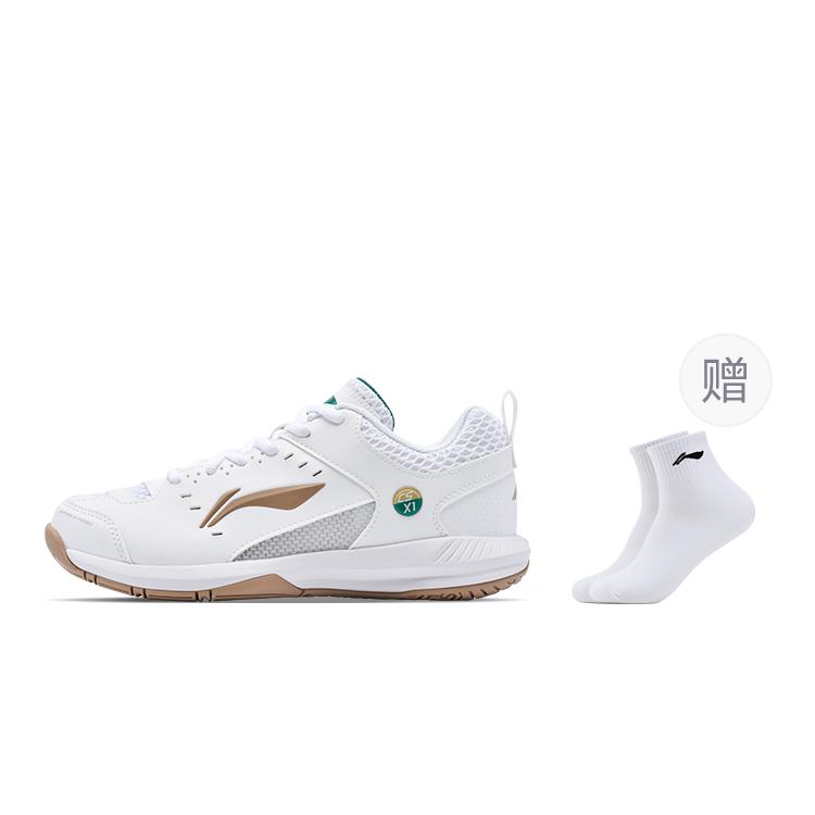 Li Ning Leichte Feder Rutschfest, Abriebfest, Atmungsaktiv Niedrige Badminton-Schuhe Unisex Weiß AYTU049-1