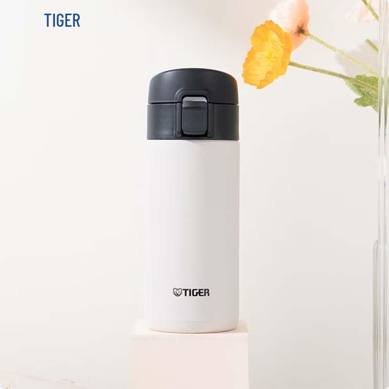 Tiger MKA-K48 Portable Insulated Bottle
