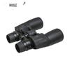 HUILE 10-30x50 Variable Magnification Binoculars
