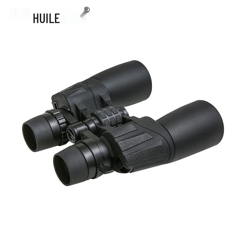 HUILE 10-30x50 Variable Magnification Binoculars