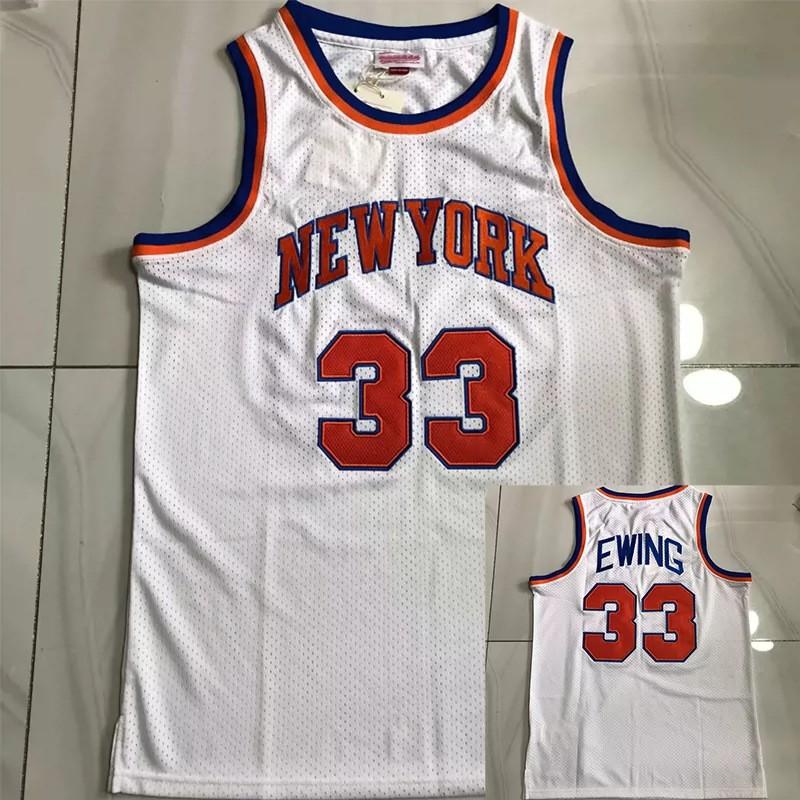 Mens NBA Basketball Jersey Sleeveless Custom11 Brunson 33 Ewing 32 25 Bridges Team Fan Apparel