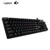 Logitech G512 Mechanical Gaming Keyboard