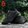 Summer mesh training shoes men's lightweight duty shoes outdoor physical training shoes ultra-light sports casual running men's shoes