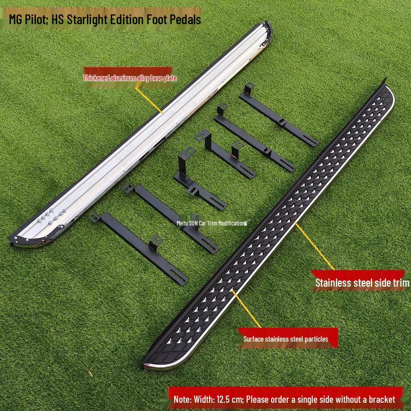 Original and Modified Side Steps for MG GS, Foot Pedals for MG ZS/HS