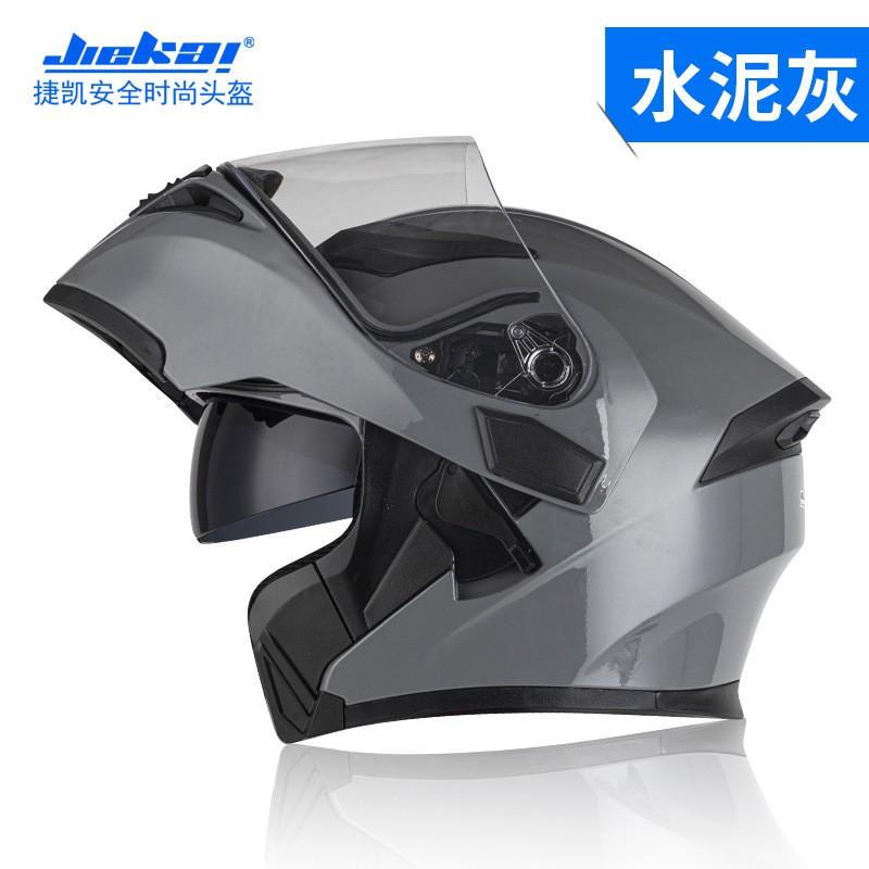 JK902 Modular Flip-Up Motorcycle Helmet Adults ABS Shell DOT Certified Full Face All Season Commuting Riding