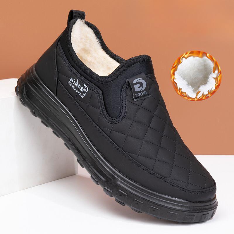 Snow Boots Are Paired with Soft-soled Waterproof, Anti-slip, Wear-resistant and Warm Shoes