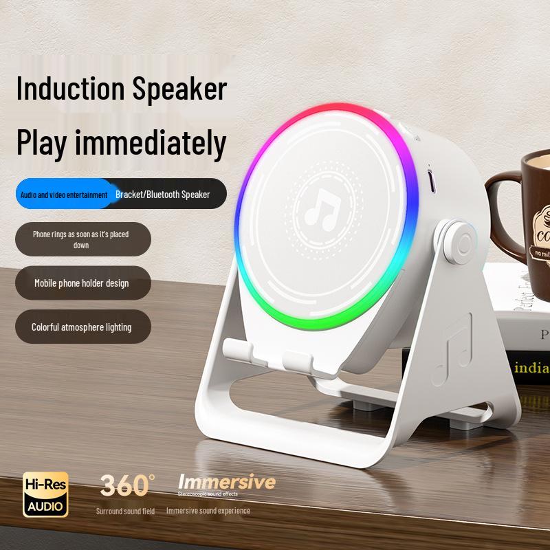 

2026 Bluetooth Speaker with Rotating Phone Holder and Smart Induction Technology