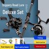 Beginner's Complete Lure Fishing Set: Long-Casting Rod with Guide Rings