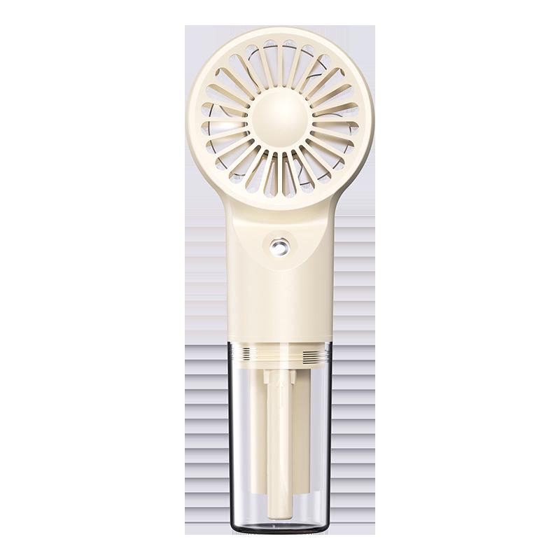 L8 Portable Hydrating Mini Fan - Handheld Outdoor Cooling Device & Student Gift Hydrating Spray Fan грязно-белый