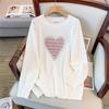 Plus Size Women's Round Neck Sweater - Bust 150/160, Hot Drill, Loose Fit Knitwear