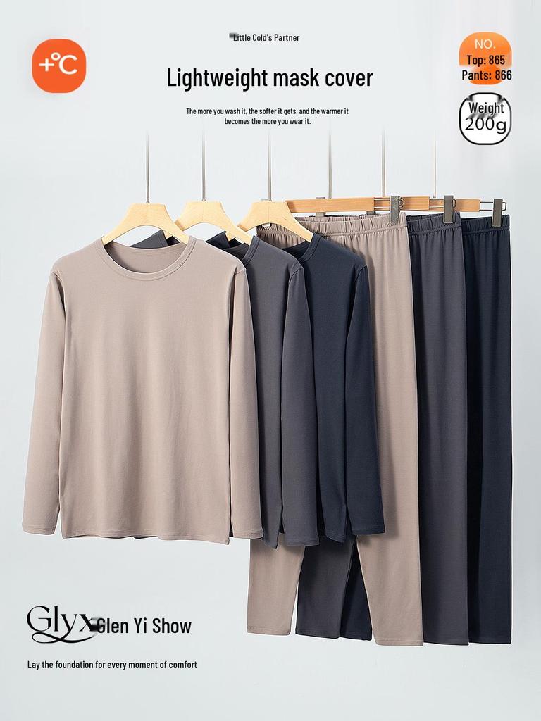 Men's Constant Temperature Cold-Proof Pajama Set - Long Sleeve & Pants, Comfortable, Thin, Warm Base Layer.