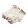[MOMSMENU] Newborn Socks, Organic Cotton, Breathable, Soft Baby Socks, Spring, Summer, Autumn, Winter, Set of 4