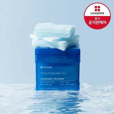 Kühlende, beruhigende Pads 130 ml (80 Pads)