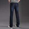 Men's Denim Stretch Flared Pants Korean Style Casual Slim Flared Jeans