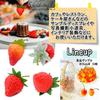 Strawberry Food 50 Realistic Strawberry Fruit S.fields.inc Samples, Pieces, Models, 3.5cm (Red)